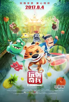 黄页网站免费视频