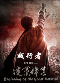 欢乐颂在线观看免费完整版